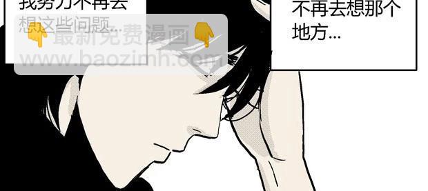 欲293