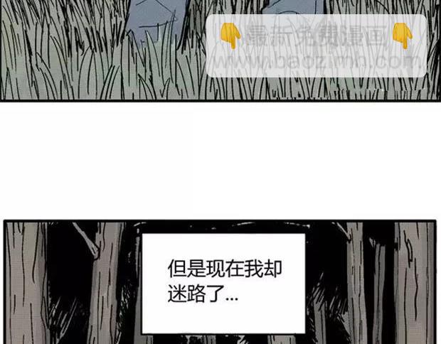欲3