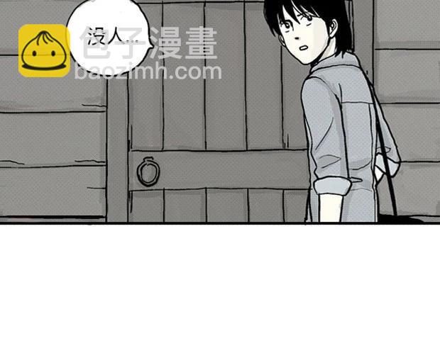 欲30
