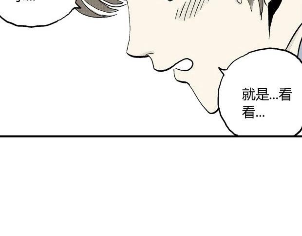 欲303