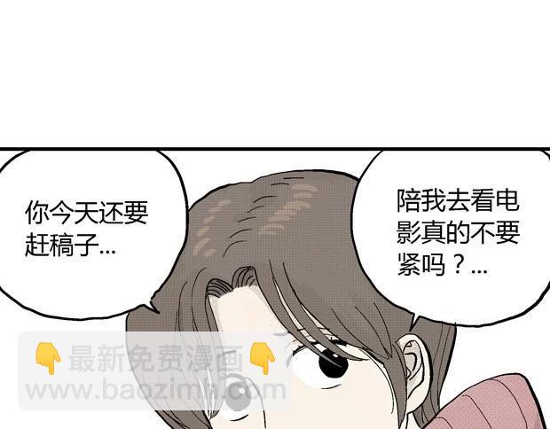 欲327