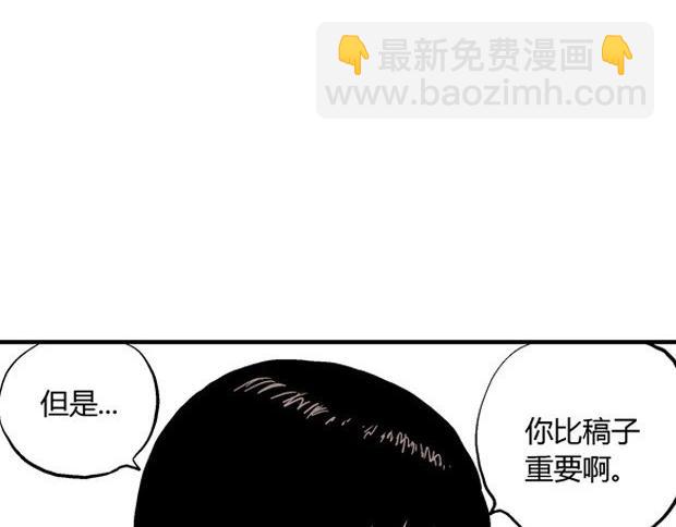 欲330