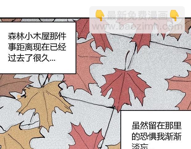 欲336
