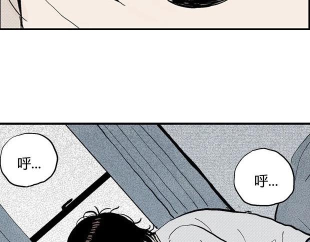 欲348
