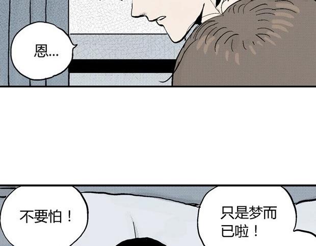 欲354