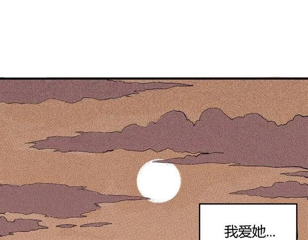 欲357