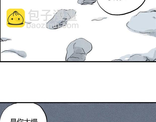 欲360