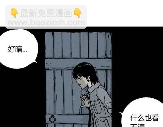 欲37