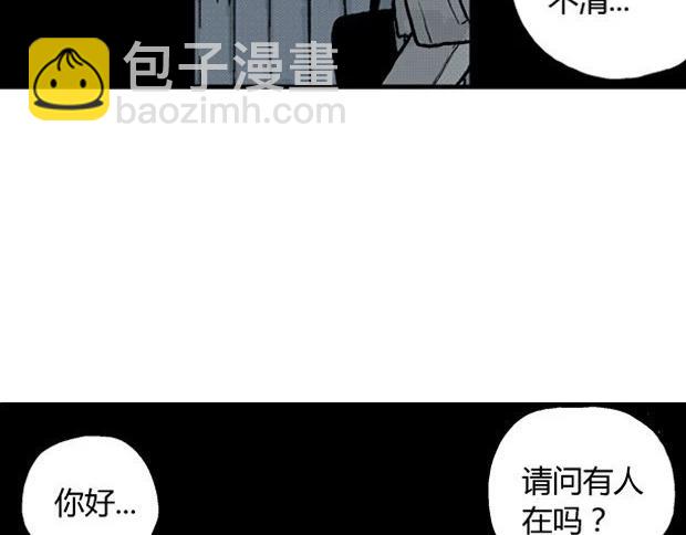 欲38