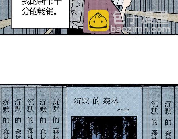 欲387