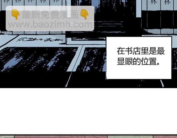 欲388
