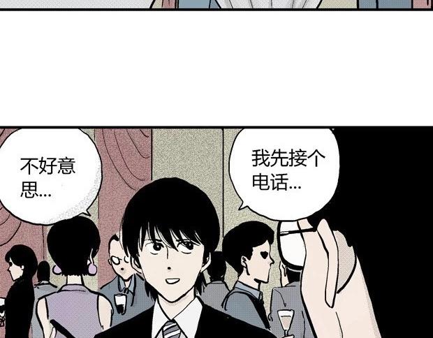 欲390