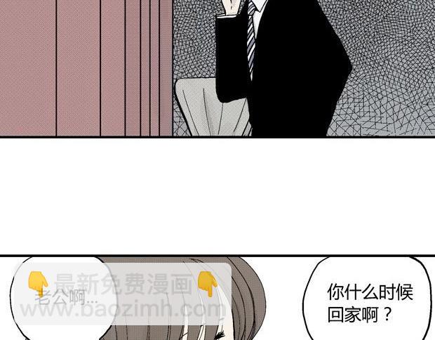 欲392