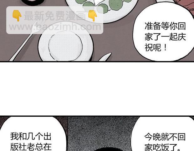 欲396