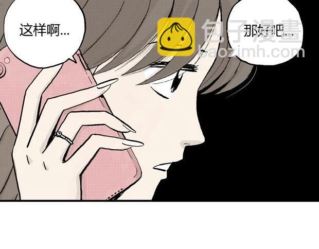 欲398