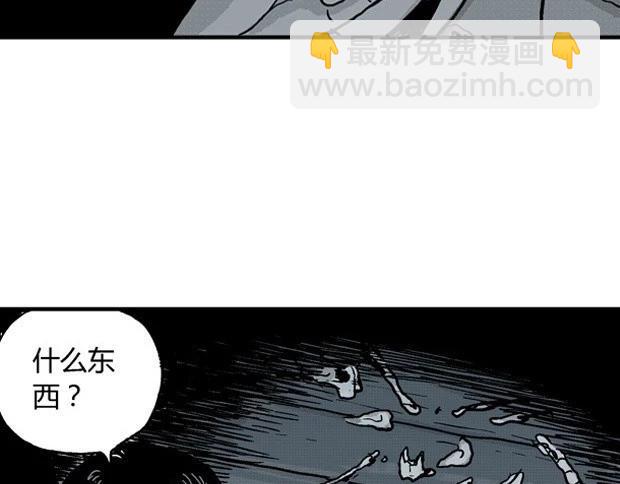 欲41