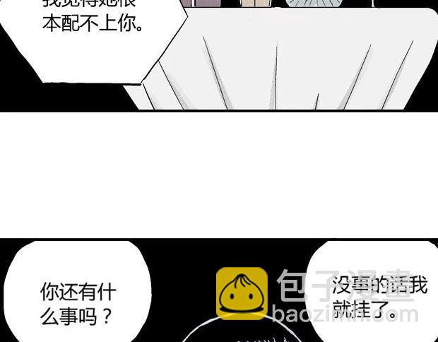 欲412
