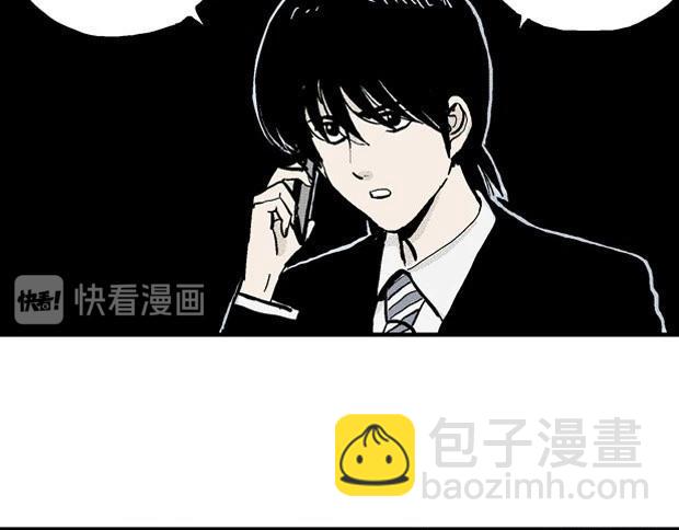 欲413