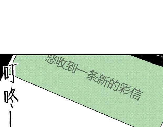 欲419
