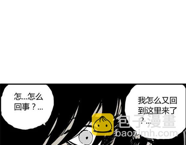 欲490
