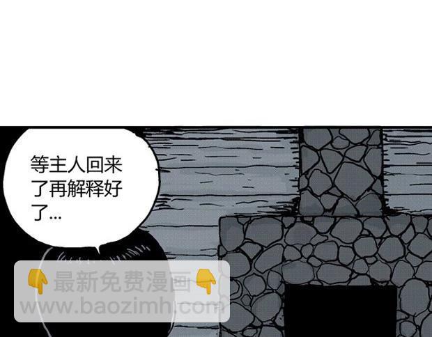欲50