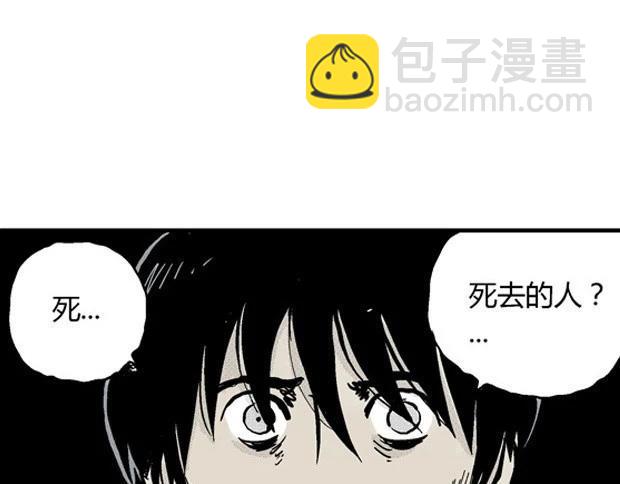 欲523