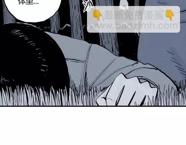 欲541