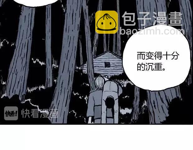 欲547