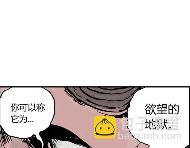 欲559