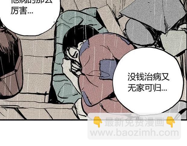 欲592