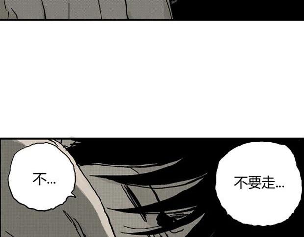 欲60
