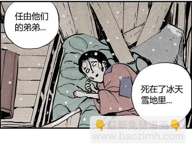 欲600