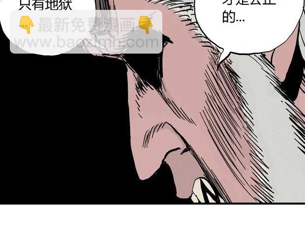 欲610