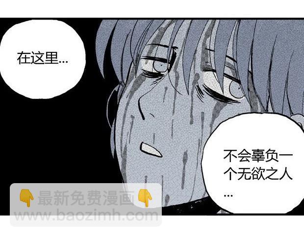 欲612