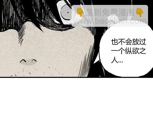 欲614