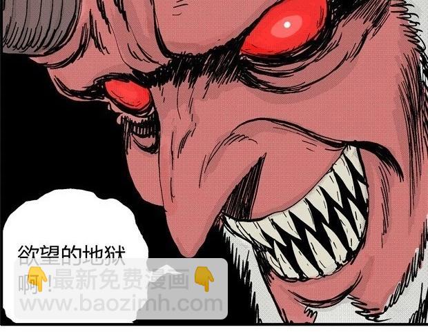 欲619
