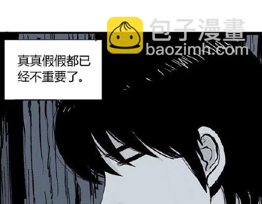 欲670