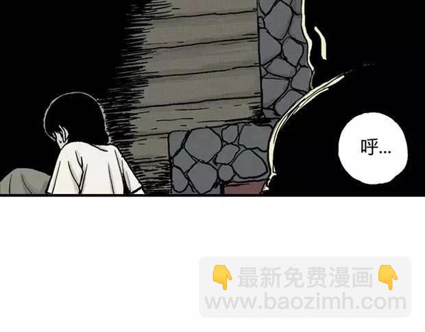 欲79