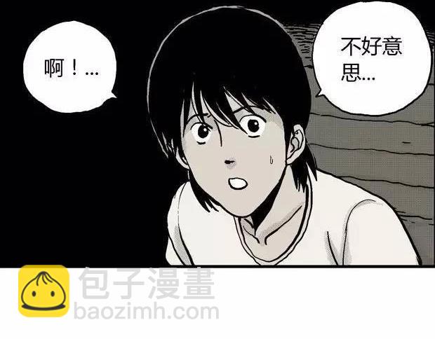 欲86