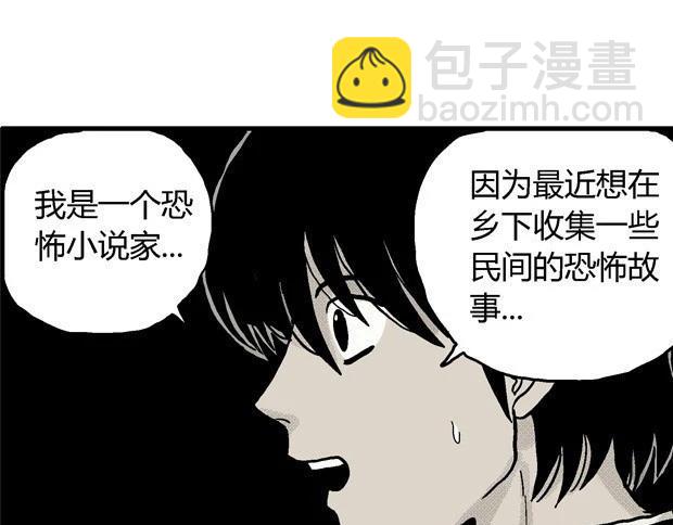 欲89