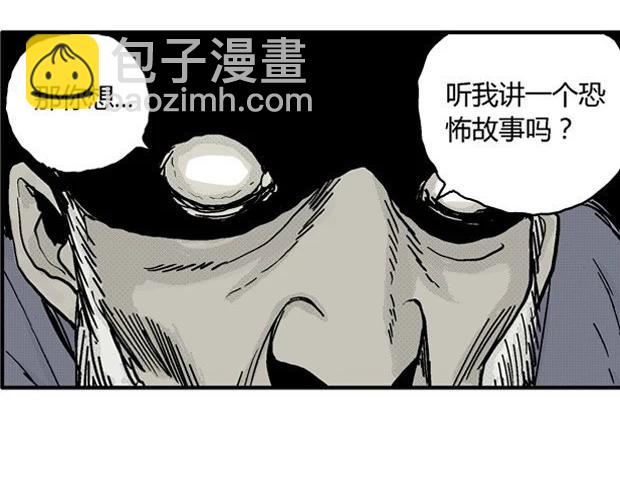 欲92