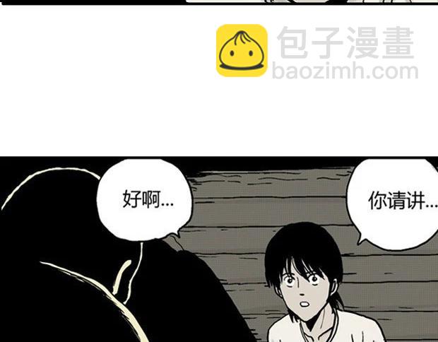 欲94