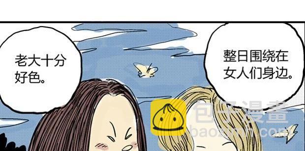 欲97
