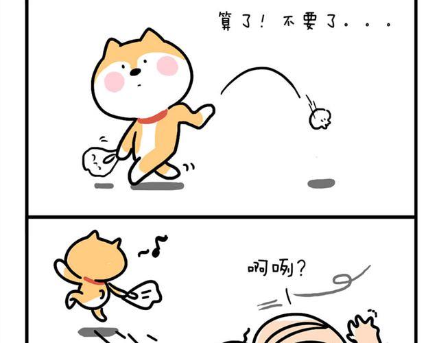 五个包子8