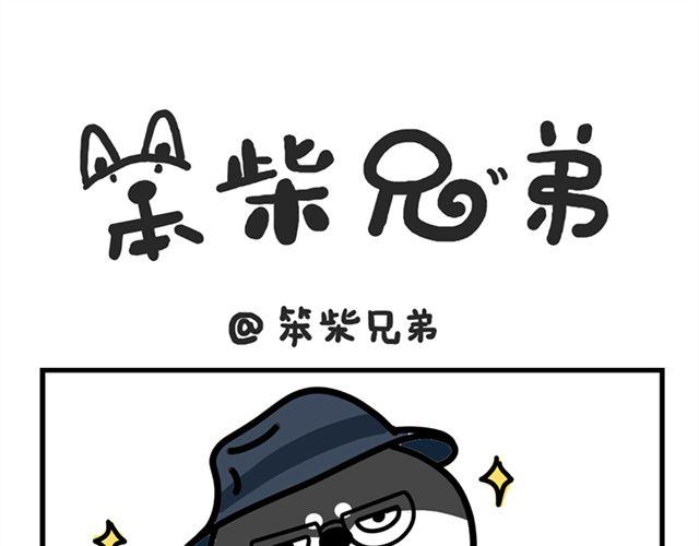 哥，我头有点疼0