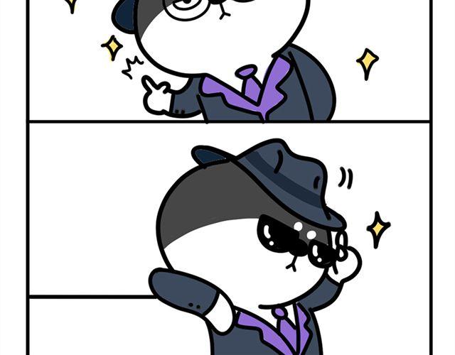 哥，我头有点疼1