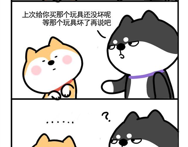 哥，我头有点疼6