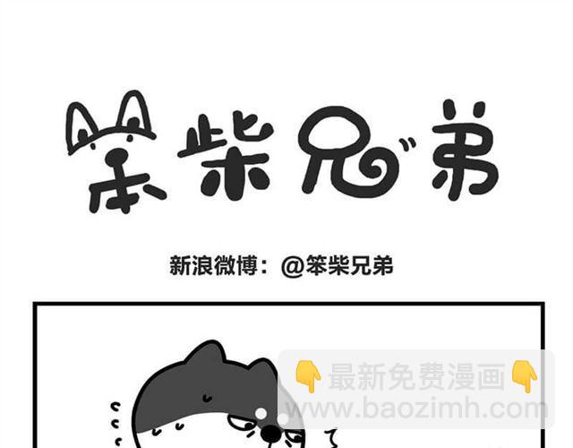 无聊的灯神10