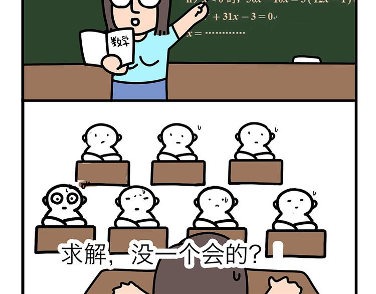 姐，我求你！1