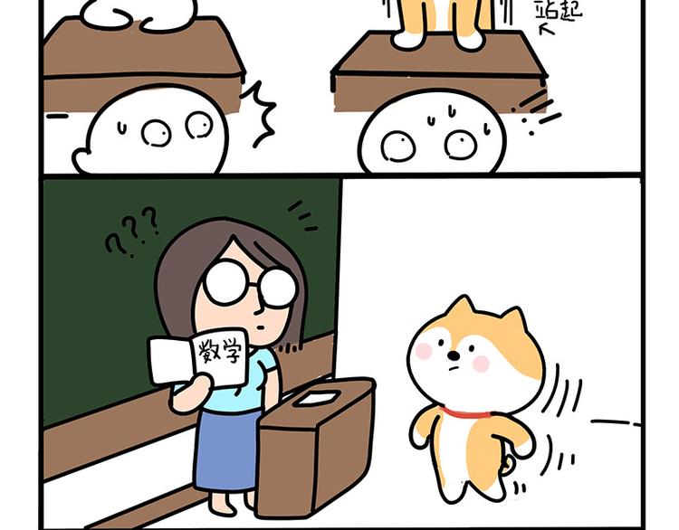 姐，我求你！3